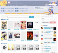 �촰����doujin.bgm.tv