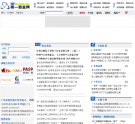 ��һ��ҵ��topbiz360.com