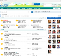 СС˵������xiaoxiaoshuo.com