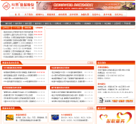 ���ں쾯���ݻָ�hddsos.cn