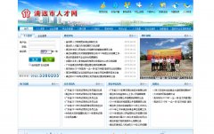 ��Զ�˲���www.qyrcrs.com