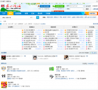 ��ɽ��̳qx818.cn