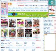 101Ӱ����101ys.com