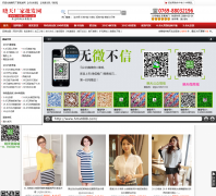 �������hmxt888.com