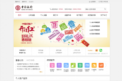 �й�����www.bankofchina.com