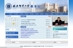 �����ʵ��ѧ����jyc.xupt.edu.cn