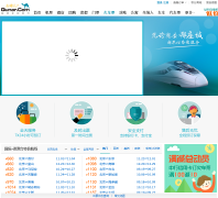 ȥ�Ķ�����ƱƵ��train.qunar.com