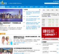 �����ϻ��ƾ�laohucaijing.com