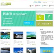 ��ľ��jimuyou.com