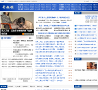 ��Ȥ��qiqu.la