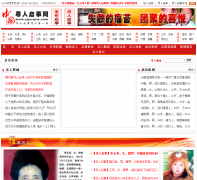 �й�Ѱ��������zgxrqsw.com