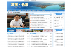 �����г�����������www.changqing.gov.cn