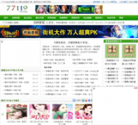 77119����������77119.com