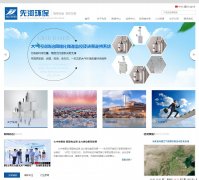�Ⱥӻ���sailhero.com.cn