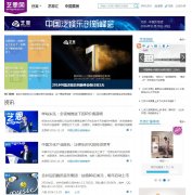 �ն���entgroup.cn