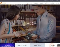 ����֧��iboxpay.com