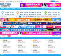 ��خ������bbs.py168.com