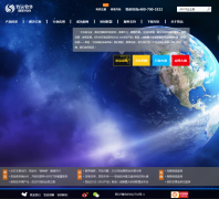 ��Զ��������seeyon.com