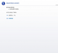 ����ʯ�ʹ�ѧ����swpubar.com