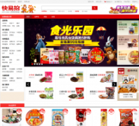 �����Ĺ����̳�kypbuy.com