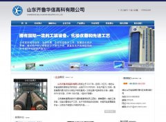 ��³����www.sdqlhx.com