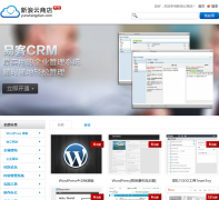 �������̵�yunshangdian.com