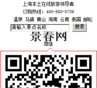 ������������company.9chun.com