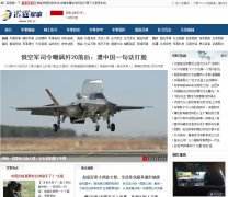 ����������51c.cc