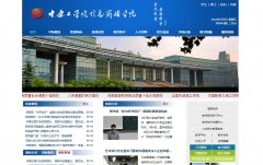 ��ԭ��ѧԺ��Ϣ����ѧԺzcib.cn