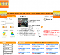 �ൺ�Ƶ��������˲���jnrc.com.cn