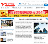 ������fcw6.com