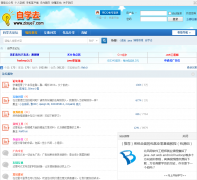 ��ѧȥ  zixue7.com