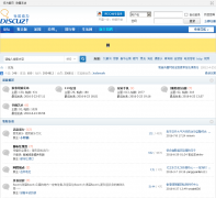 ��Ұ��̳bbs.373.cn