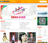 TVS��������news.hitvs.cn