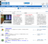 999��������̳bbs.999gho.com