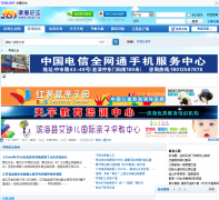 ������̳bbs.365bh.cc