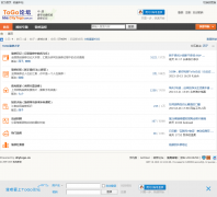 �ù�װ����̳bbs.citytogo.com.cn