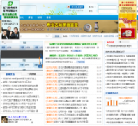 ���ڱ��Ϸ���0755bzf.com