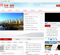 ����������tjjx.gov.cn