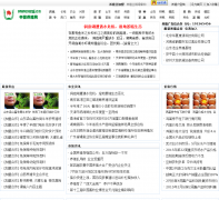 ��ֳ��wzgj.cn