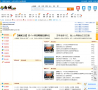 �׳�360baicheng360.com