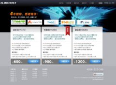 ��������elinkhost.com