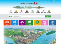 ��ɽ�Ϻ�������nanhai.gov.cn