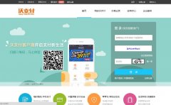 ��֧��epay.10010.com