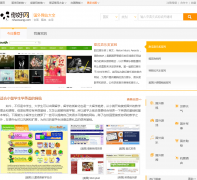 �����������վ��ȫsite.nihaowang.com