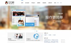 QQȺ����qun.qq.com