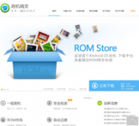 ˢ������shuame.com