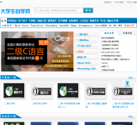 ��Ҫ��ѧ����Ƶ�̳�v.dxsbb.com