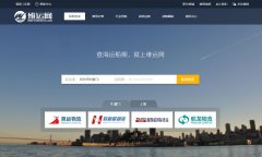 ά����weiyun001.com