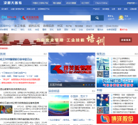 ������ccin.com.cn